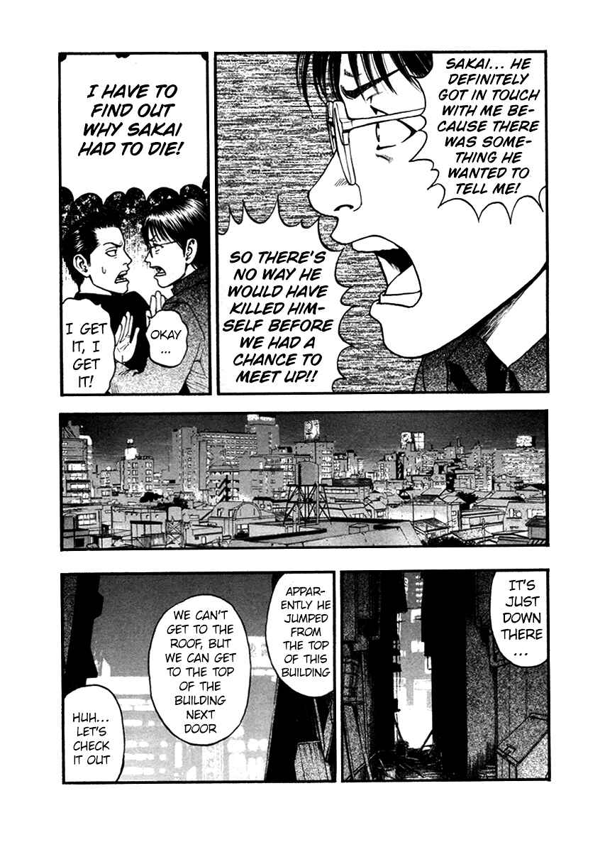 Page 6 Chapter 48 PTSD Radio