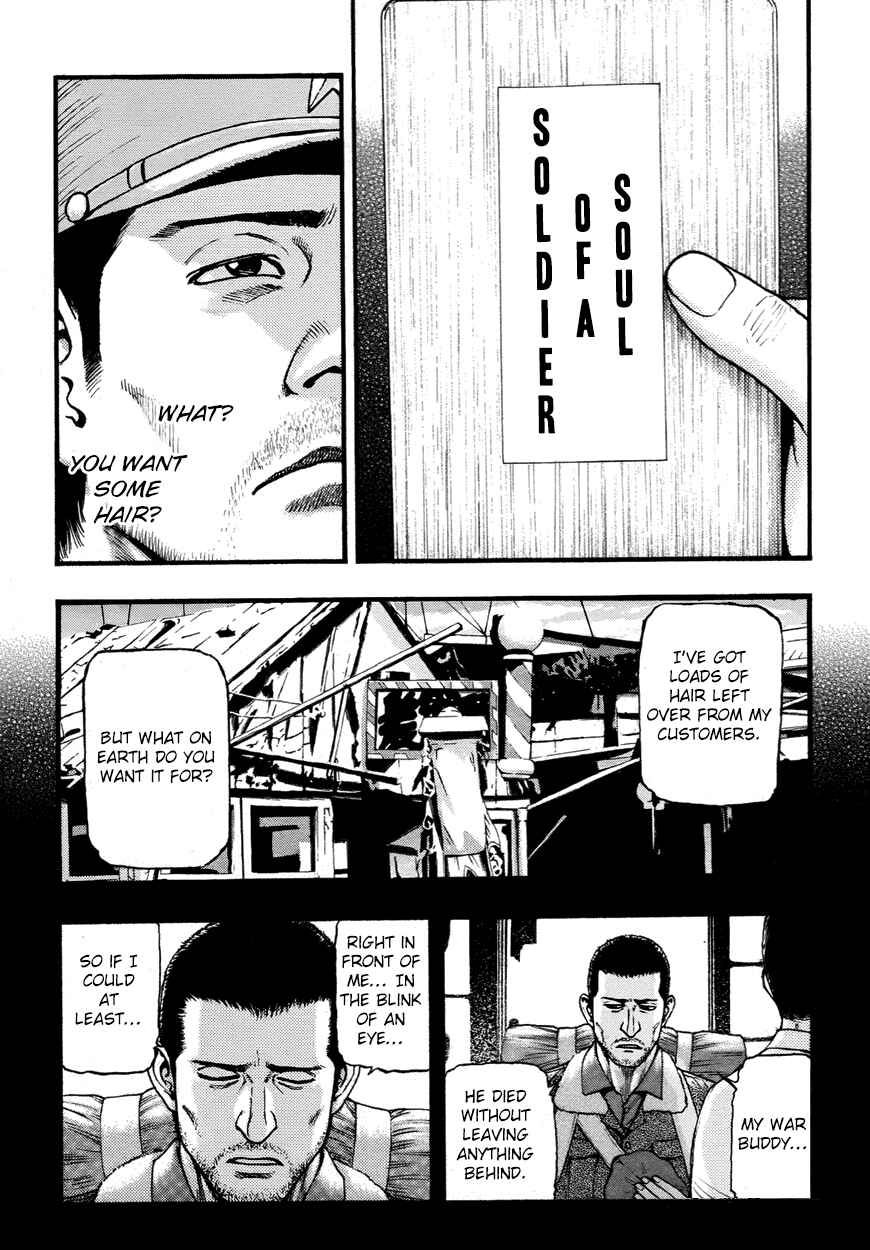 Page 3 Chapter 20 PTSD Radio
