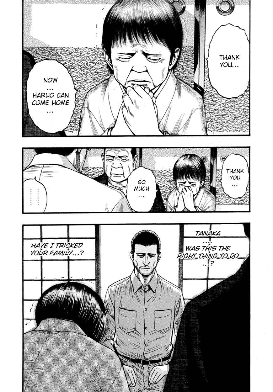 Page 5 Chapter 20 PTSD Radio