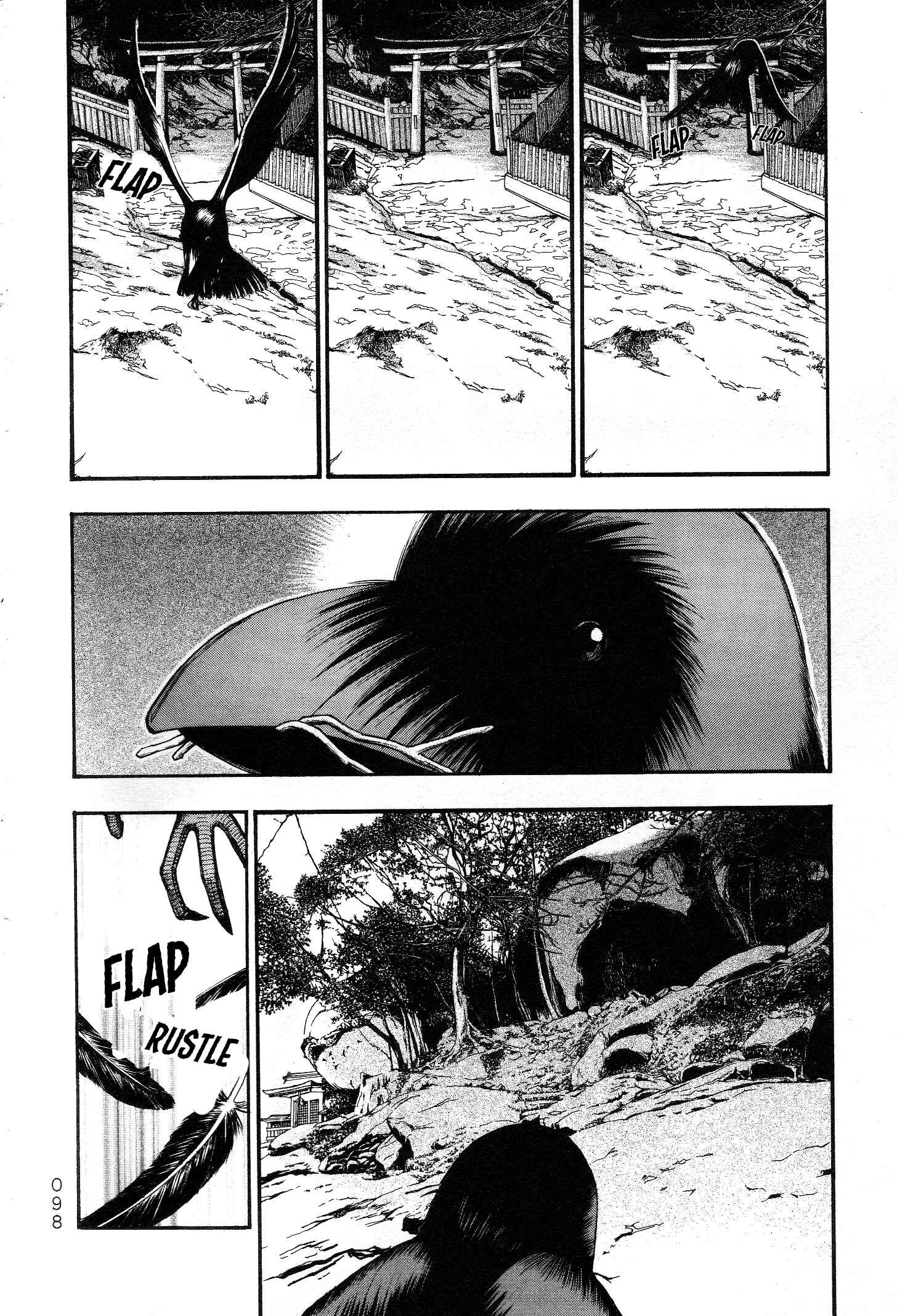 Page 2 Chapter 26 PTSD Radio