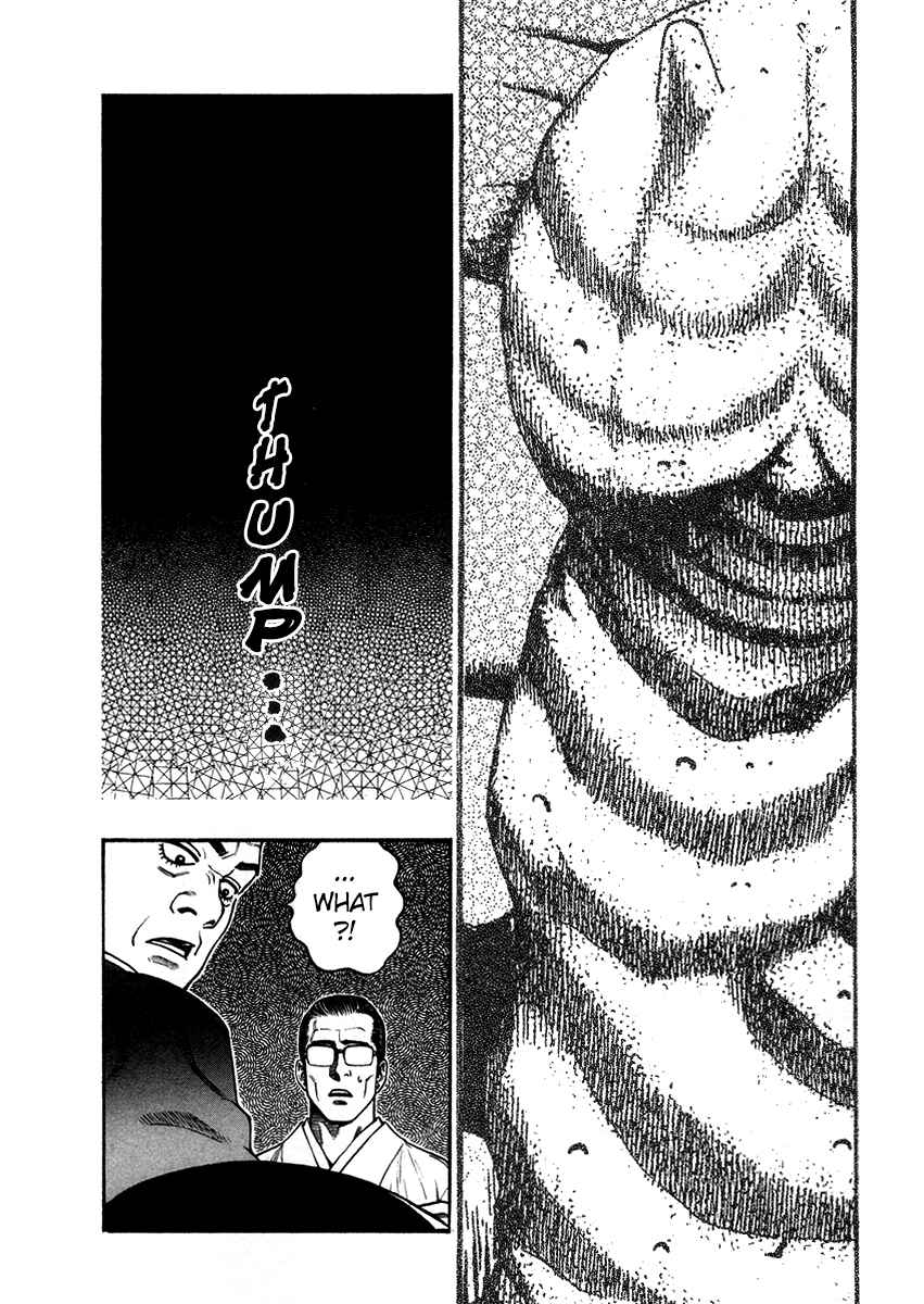 Page 5 Chapter 43 PTSD Radio