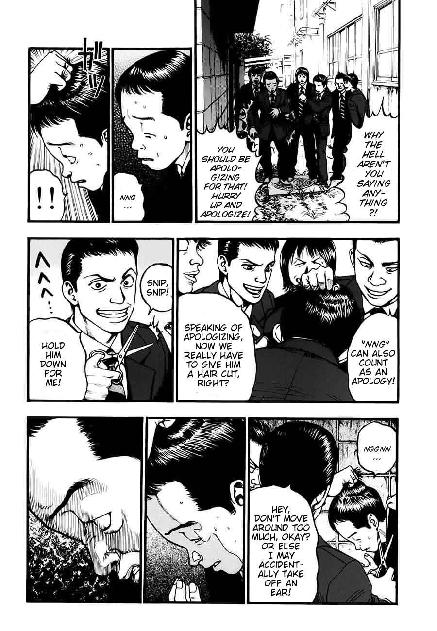 Page 2 Chapter 8 PTSD Radio