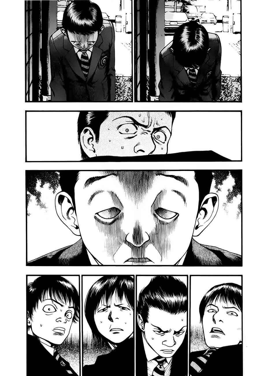 Page 5 Chapter 8 PTSD Radio