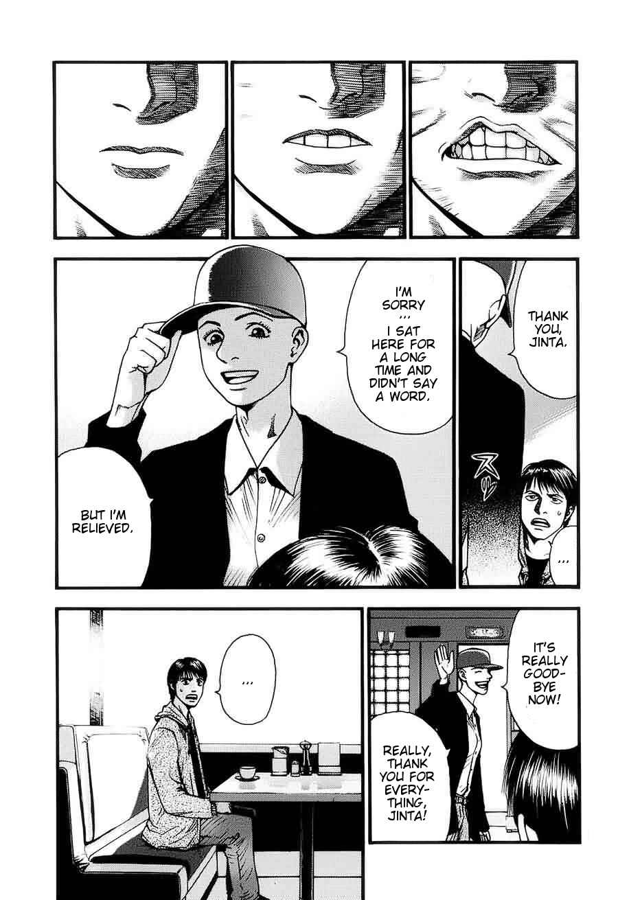 Page 15 Chapter 7 PTSD Radio