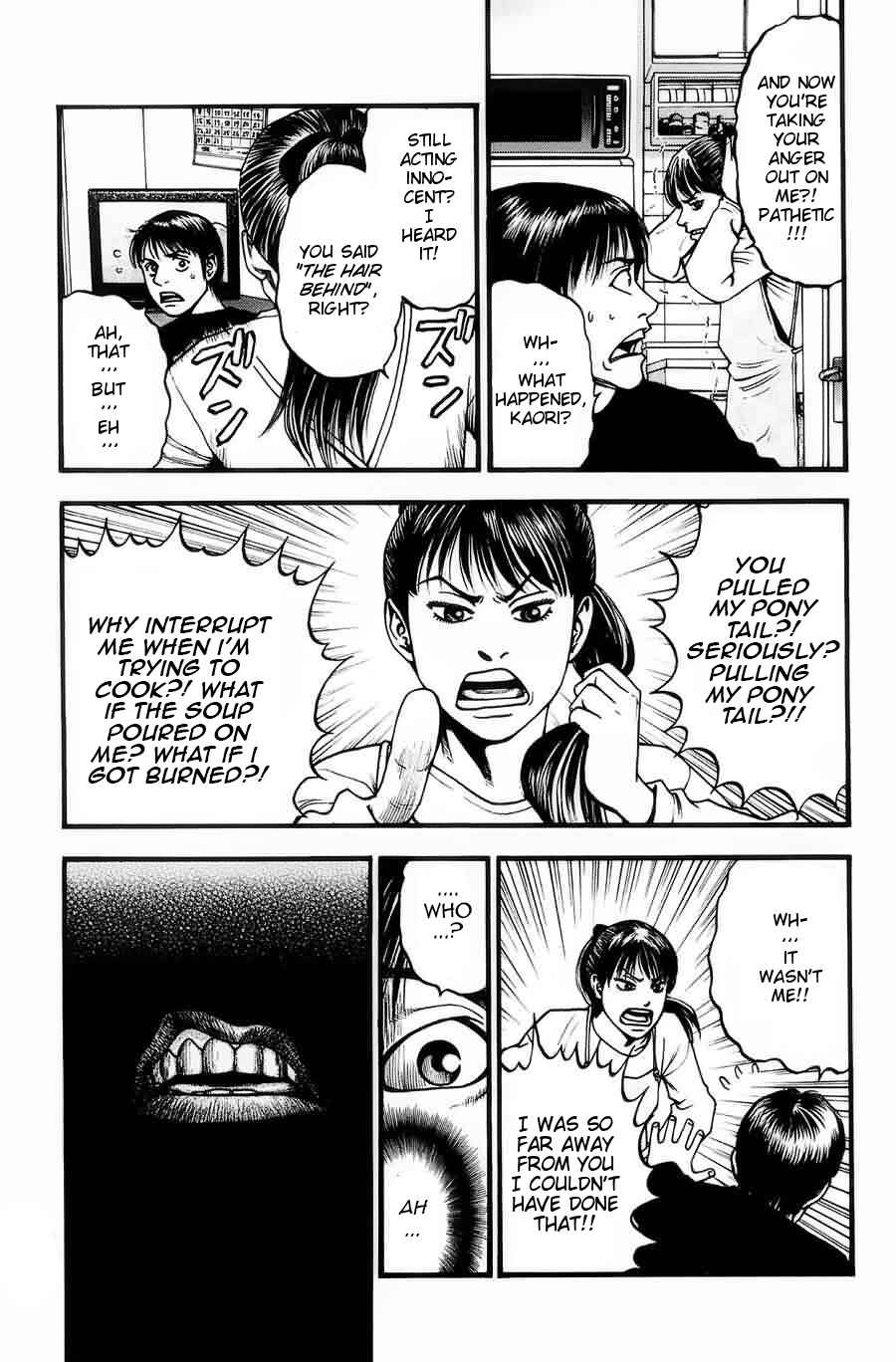 Page 18 Chapter 7 PTSD Radio