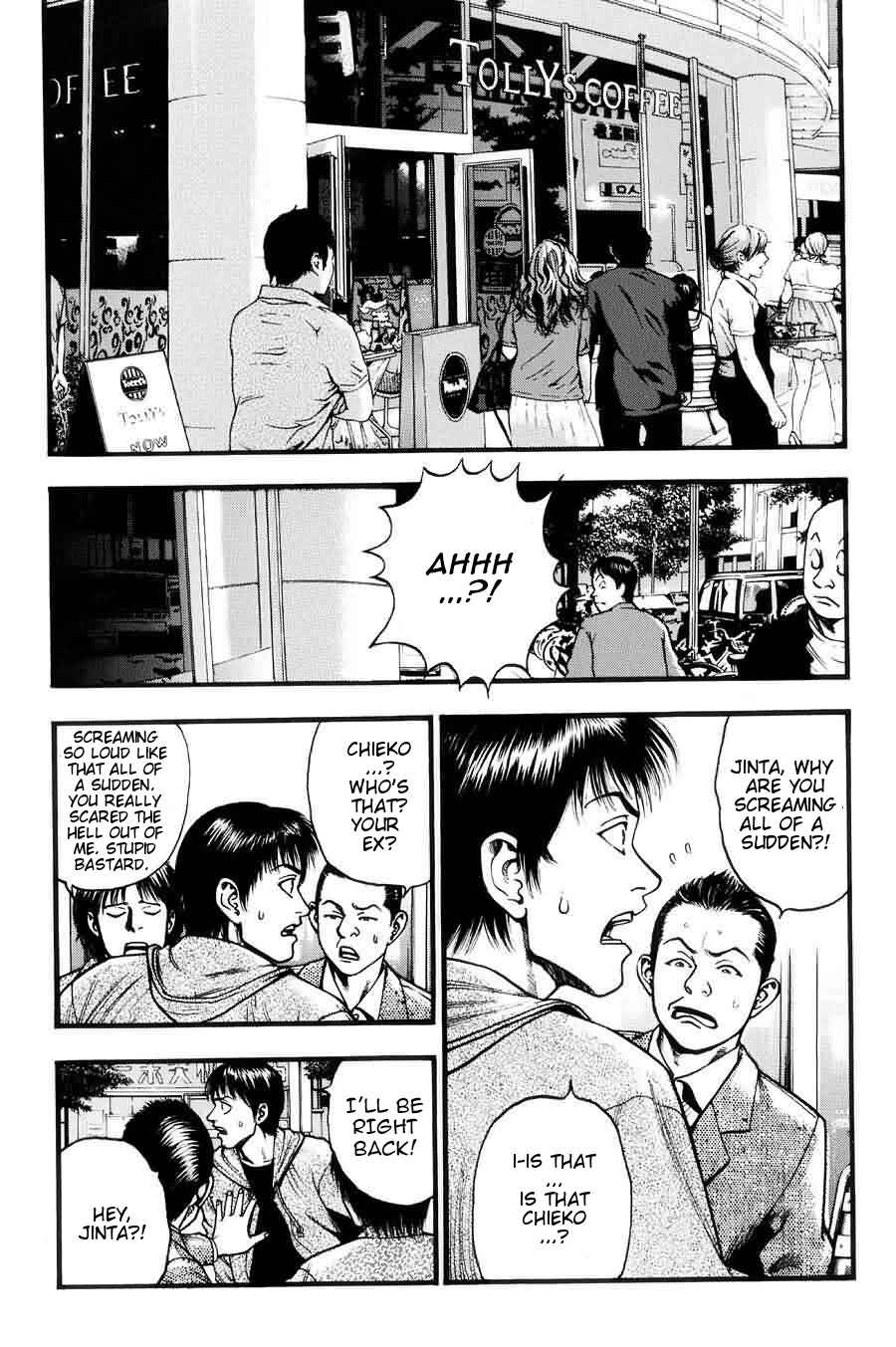 Page 4 Chapter 7 PTSD Radio