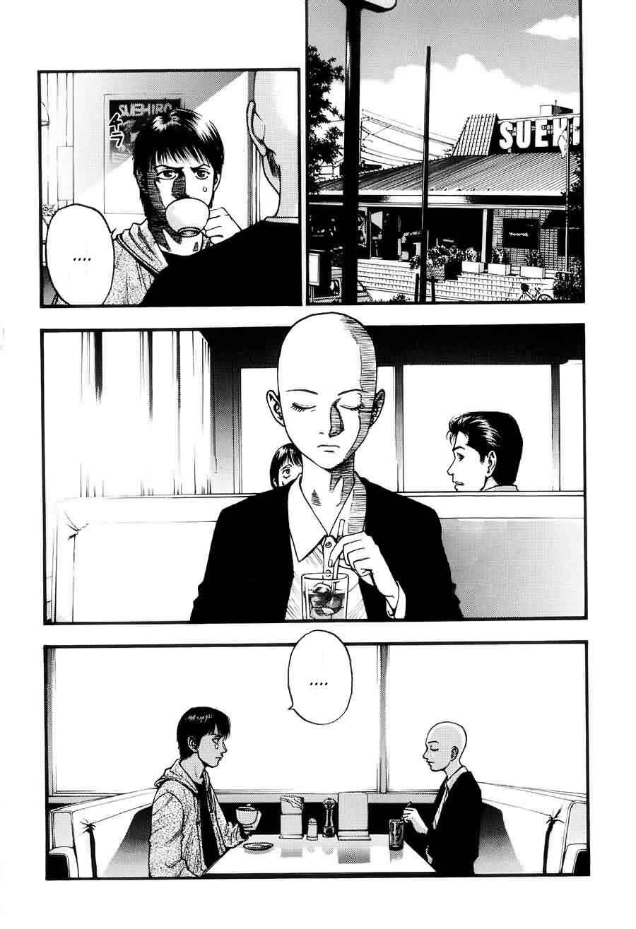 Page 6 Chapter 7 PTSD Radio