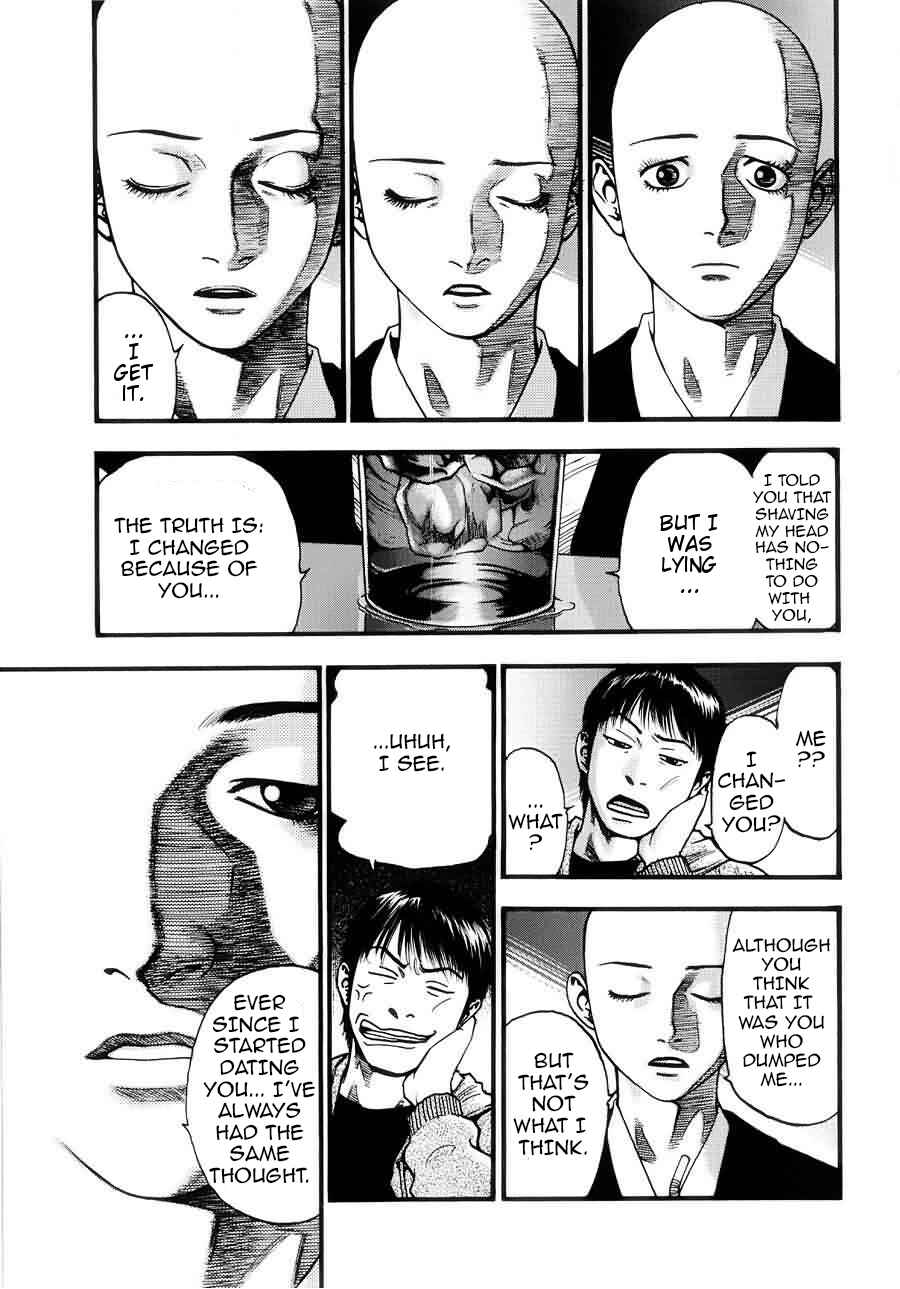 Page 9 Chapter 7 PTSD Radio