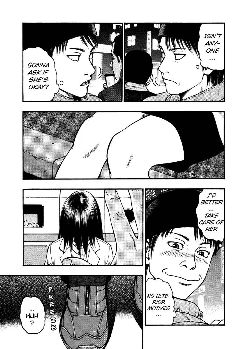 Page 3 Chapter 40 PTSD Radio