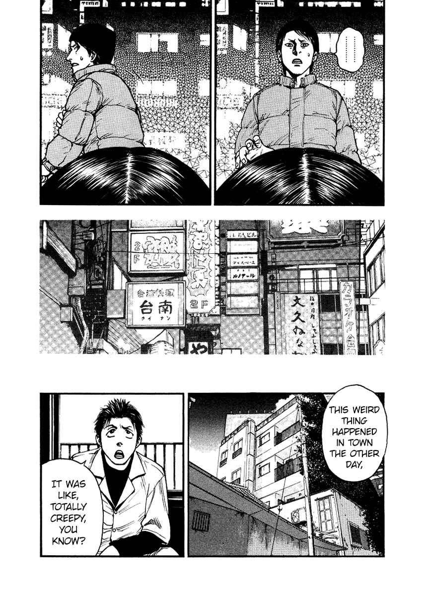 Page 5 Chapter 40 PTSD Radio