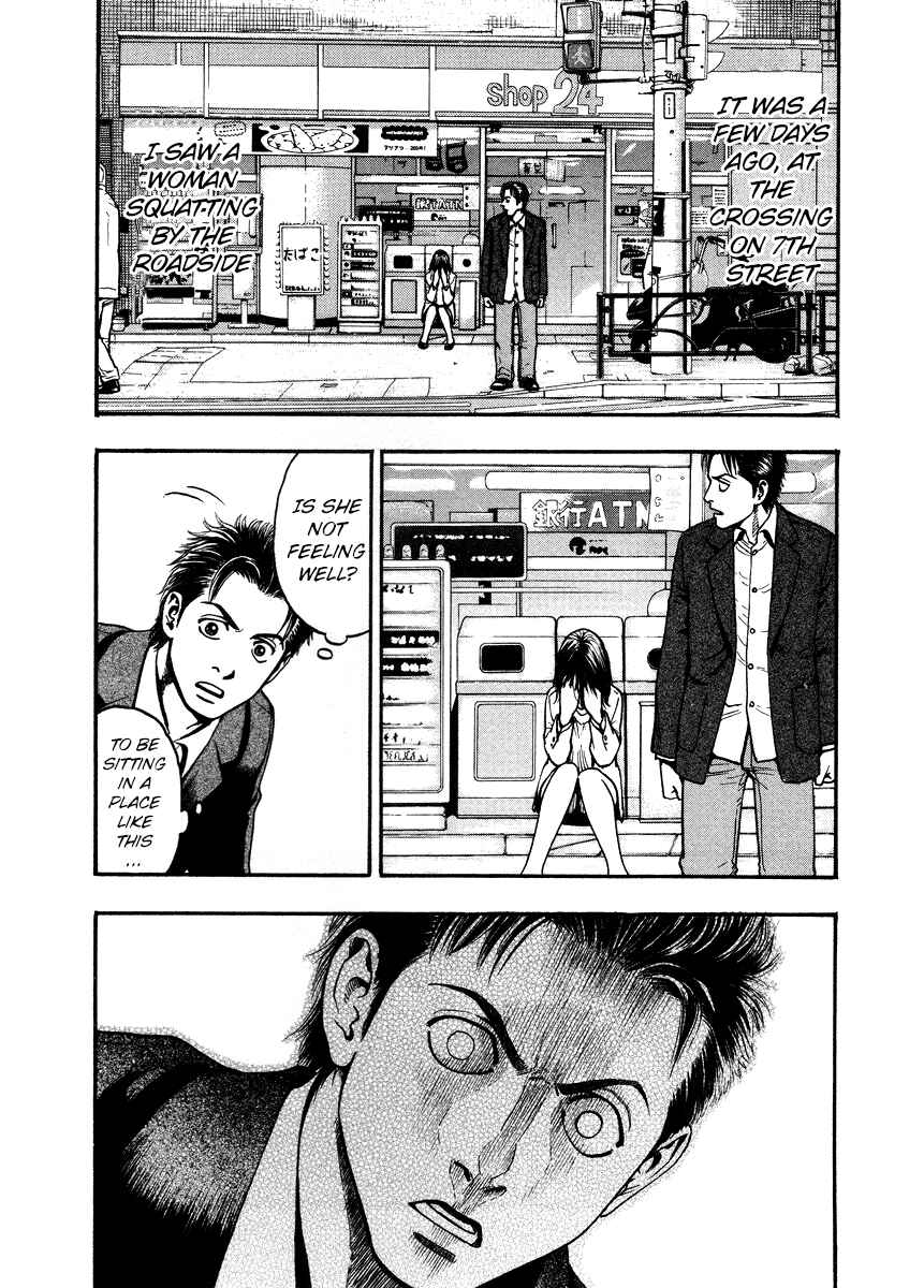 Page 6 Chapter 40 PTSD Radio