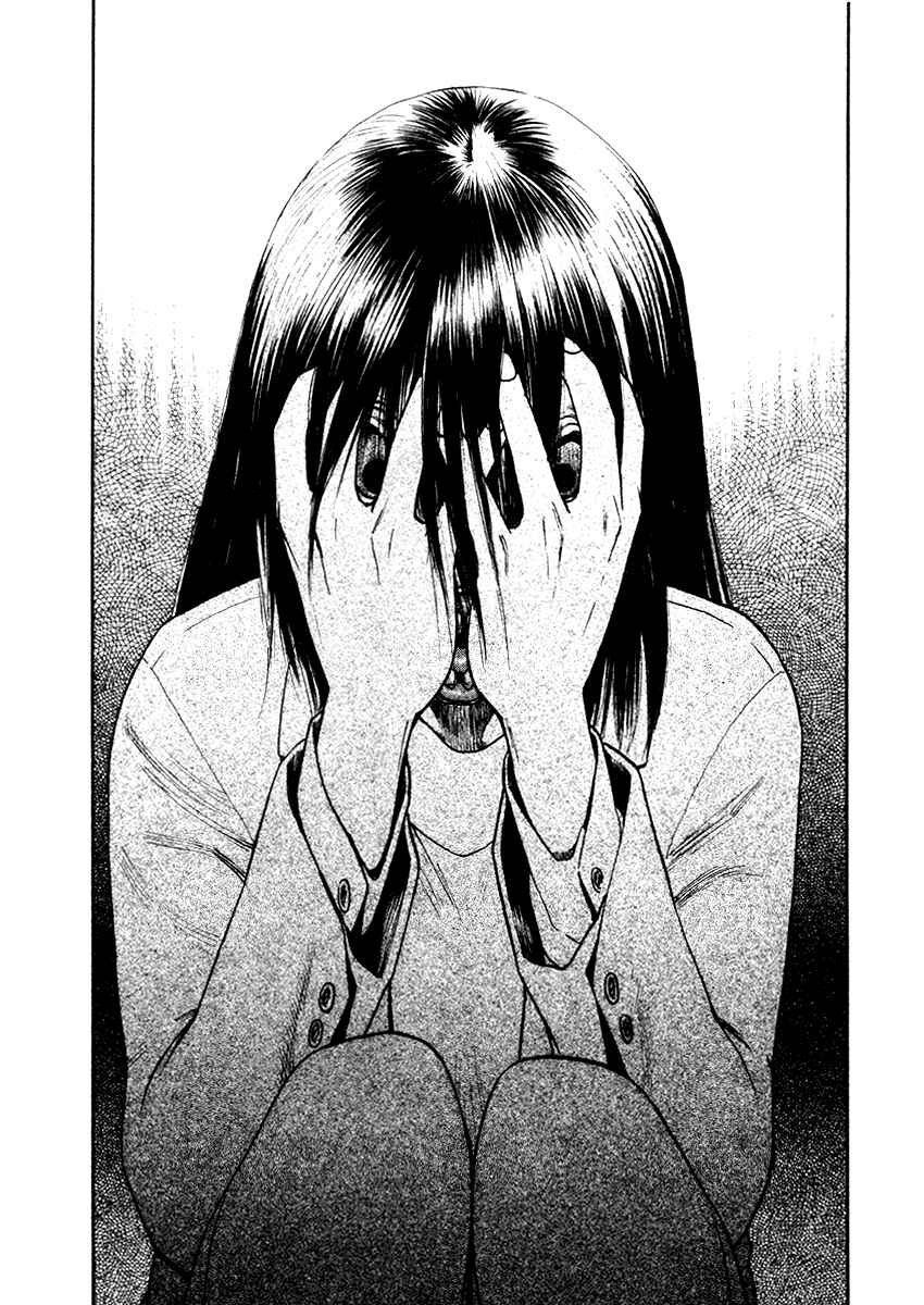 Page 7 Chapter 40 PTSD Radio
