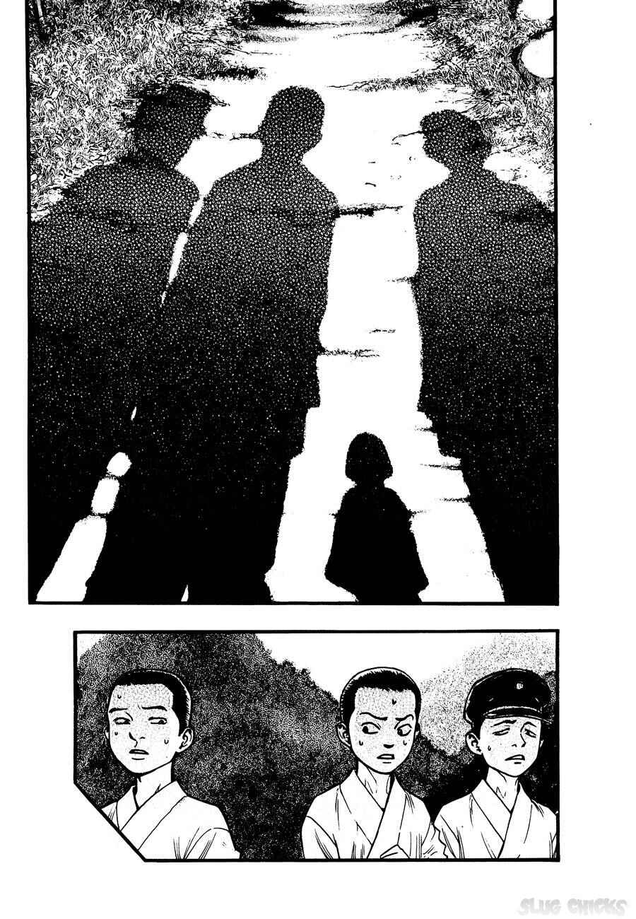 Page 2 Chapter 11 PTSD Radio