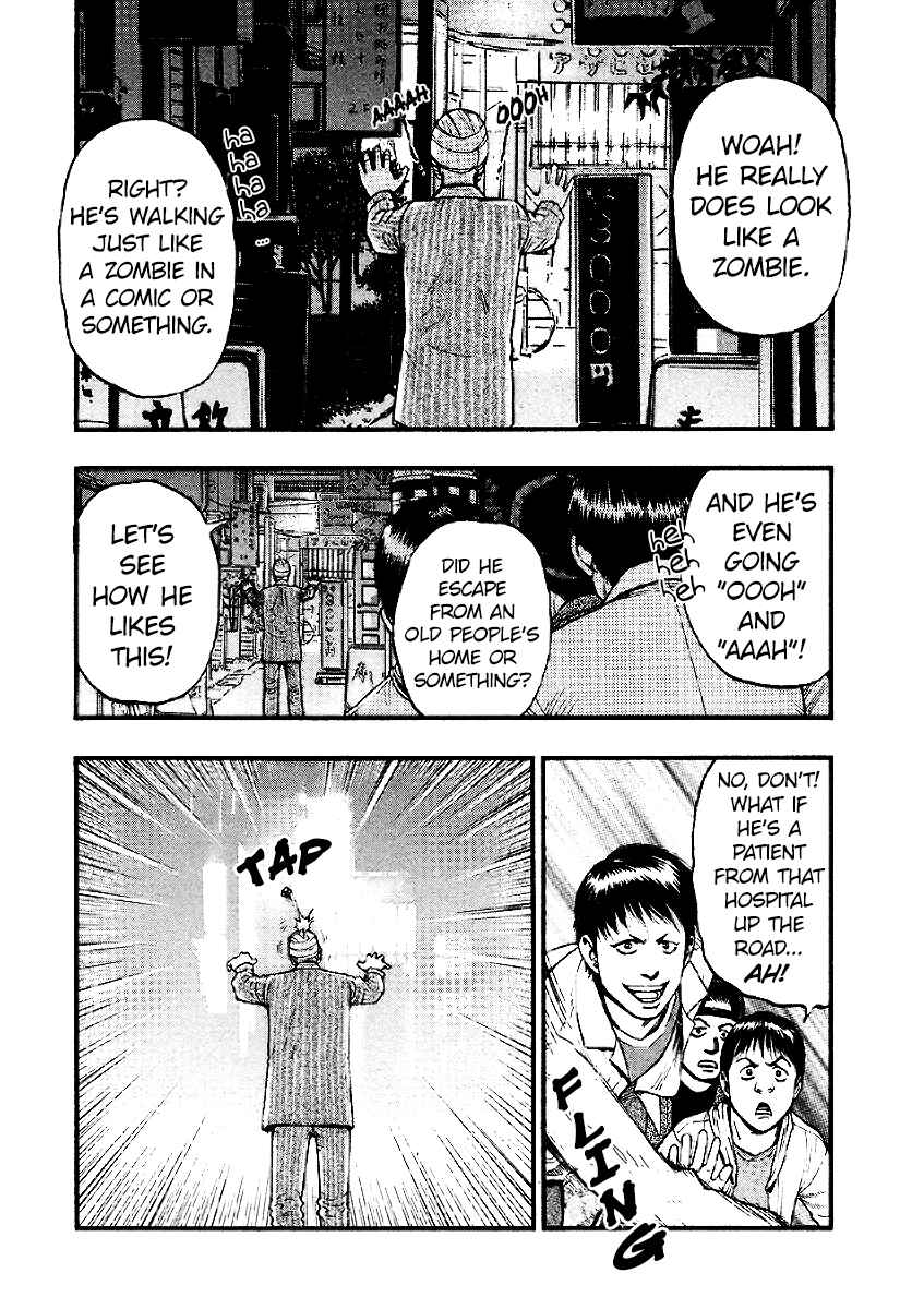 Page 6 Chapter 32 PTSD Radio