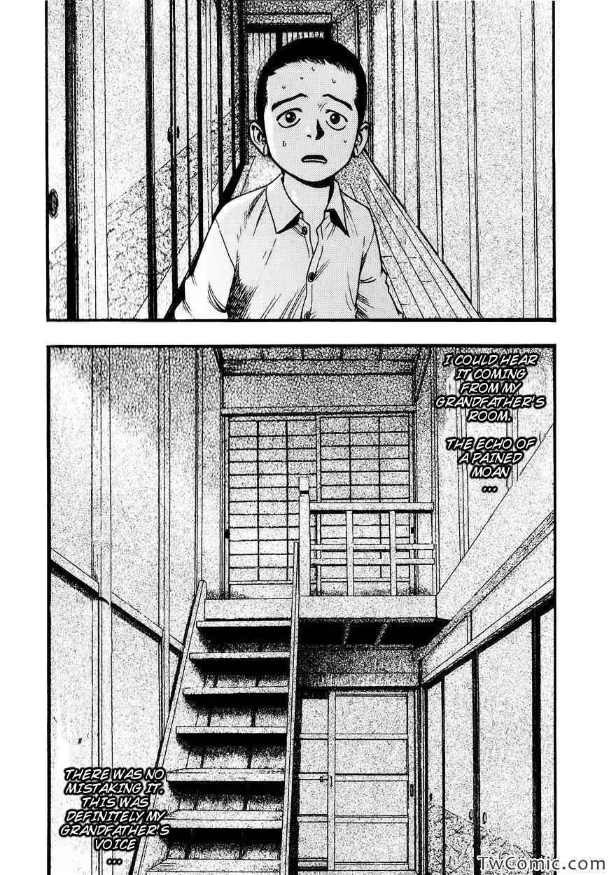 Page 10 Chapter 14 PTSD Radio