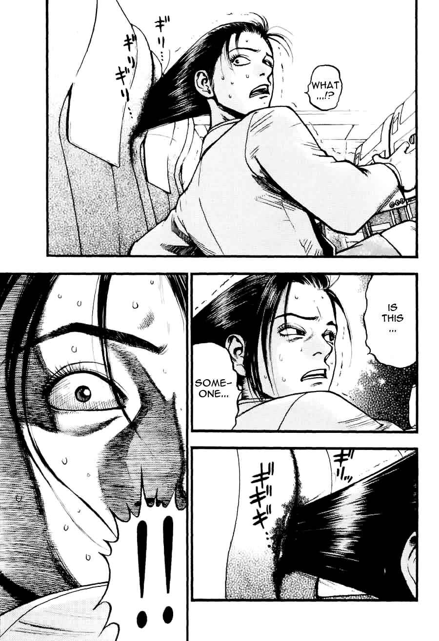 Page 5 Chapter 3 PTSD Radio
