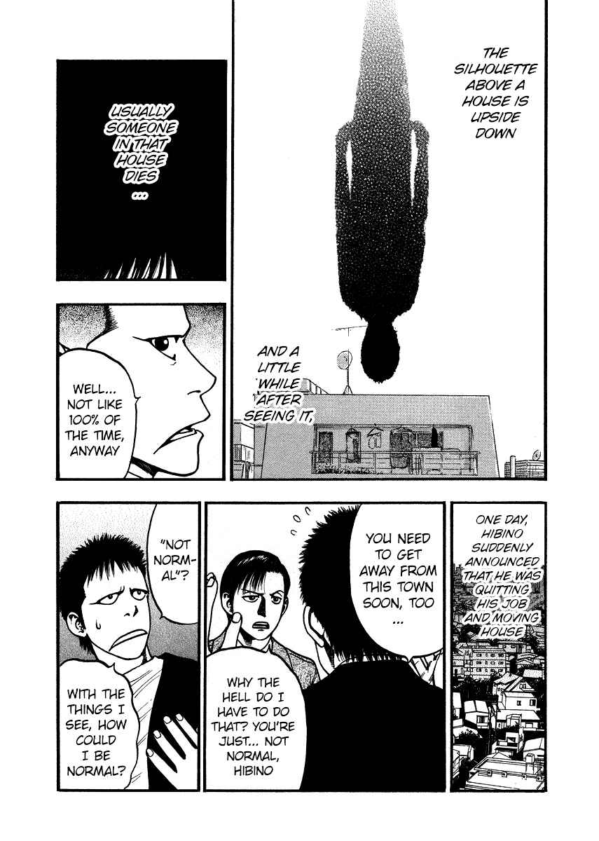 Page 3 Chapter 44 PTSD Radio