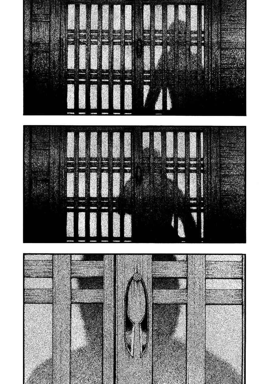 Page 3 Chapter 13 PTSD Radio