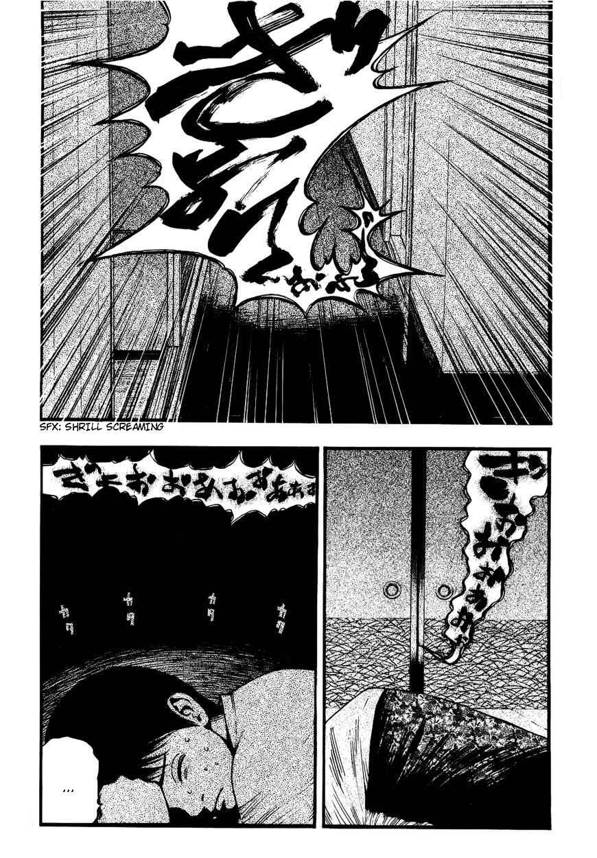 Page 4 Chapter 13 PTSD Radio