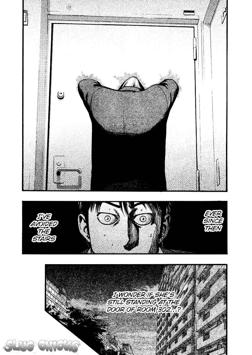 Page 7 Chapter 47 PTSD Radio