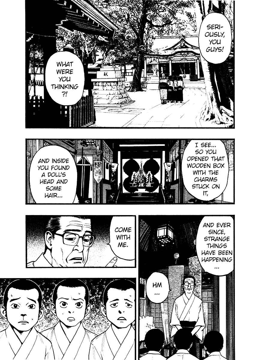 Page 3 Chapter 34 PTSD Radio