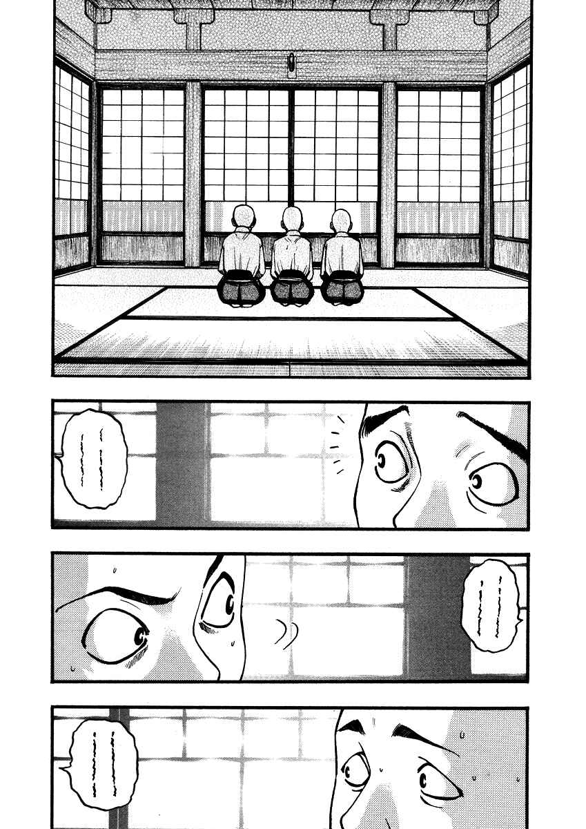 Page 6 Chapter 34 PTSD Radio