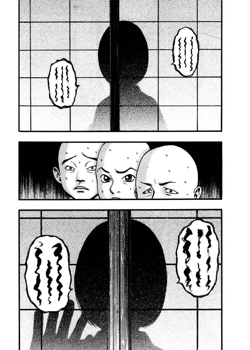 Page 8 Chapter 34 PTSD Radio