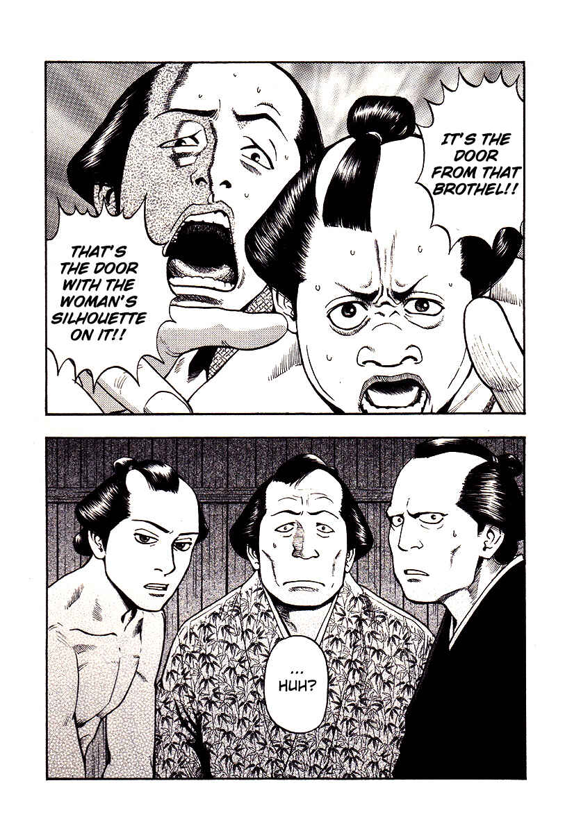 Page 19 Chapter 25 PTSD Radio