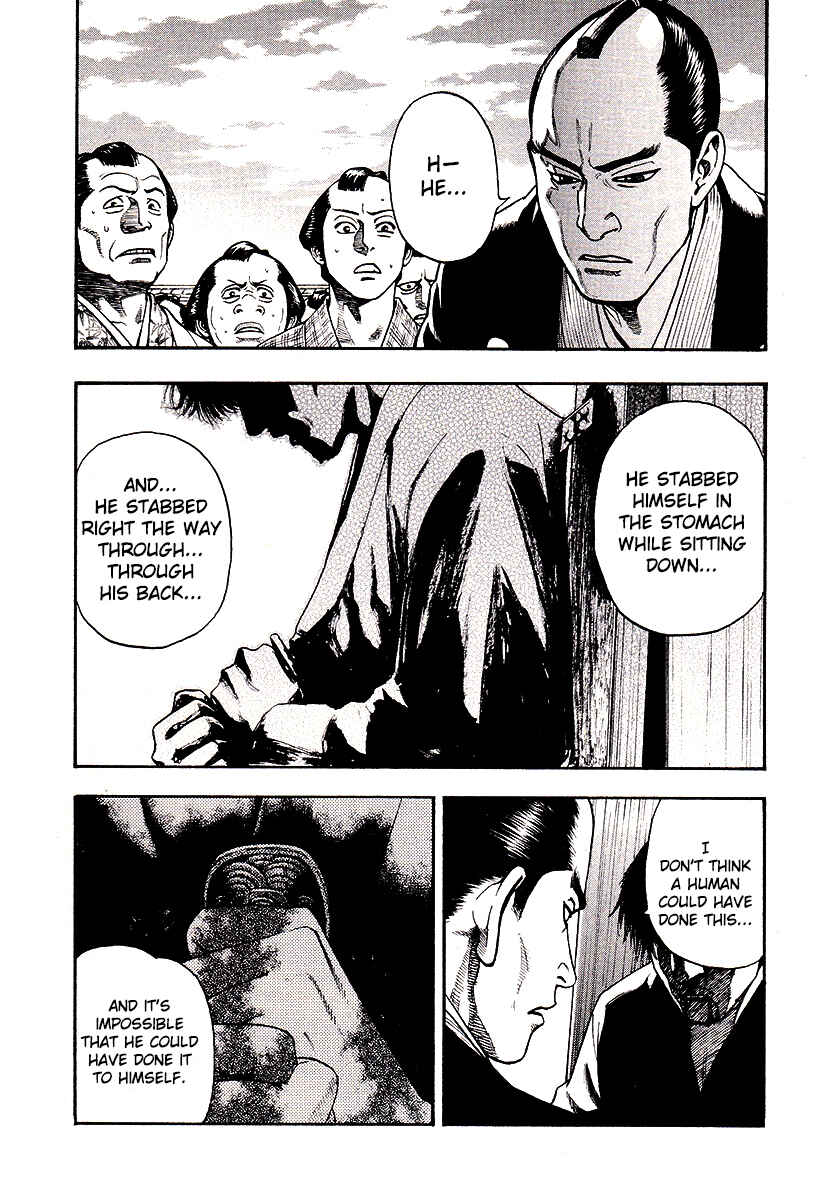 Page 26 Chapter 25 PTSD Radio