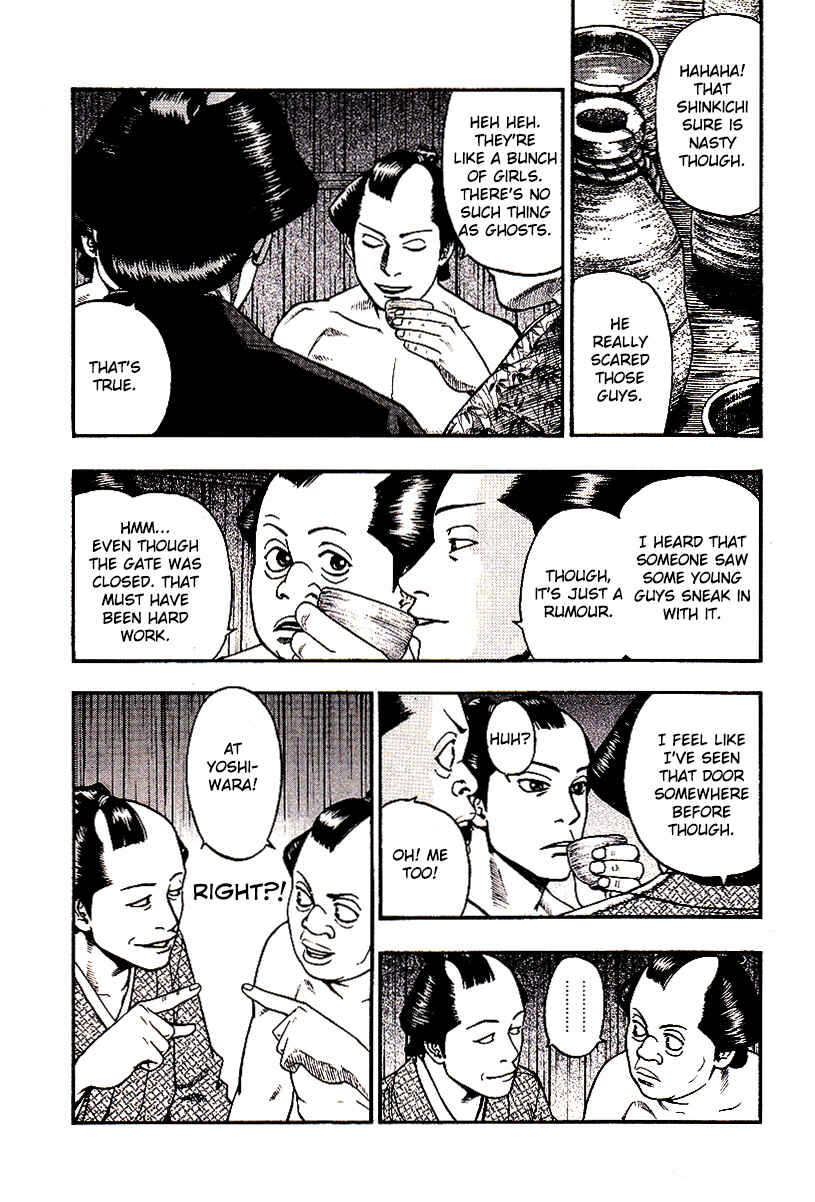 Page 7 Chapter 25 PTSD Radio