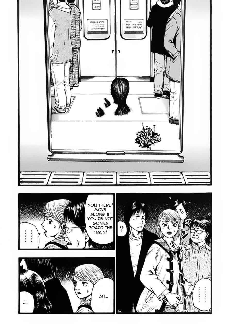 Page 4 Chapter 4 PTSD Radio