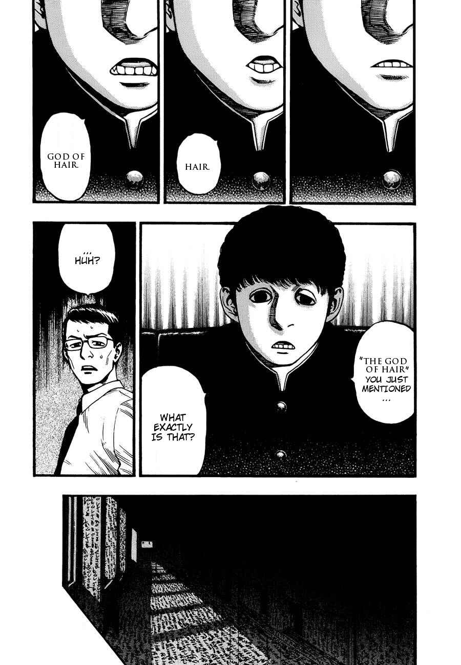 Page 4 Chapter 10 PTSD Radio