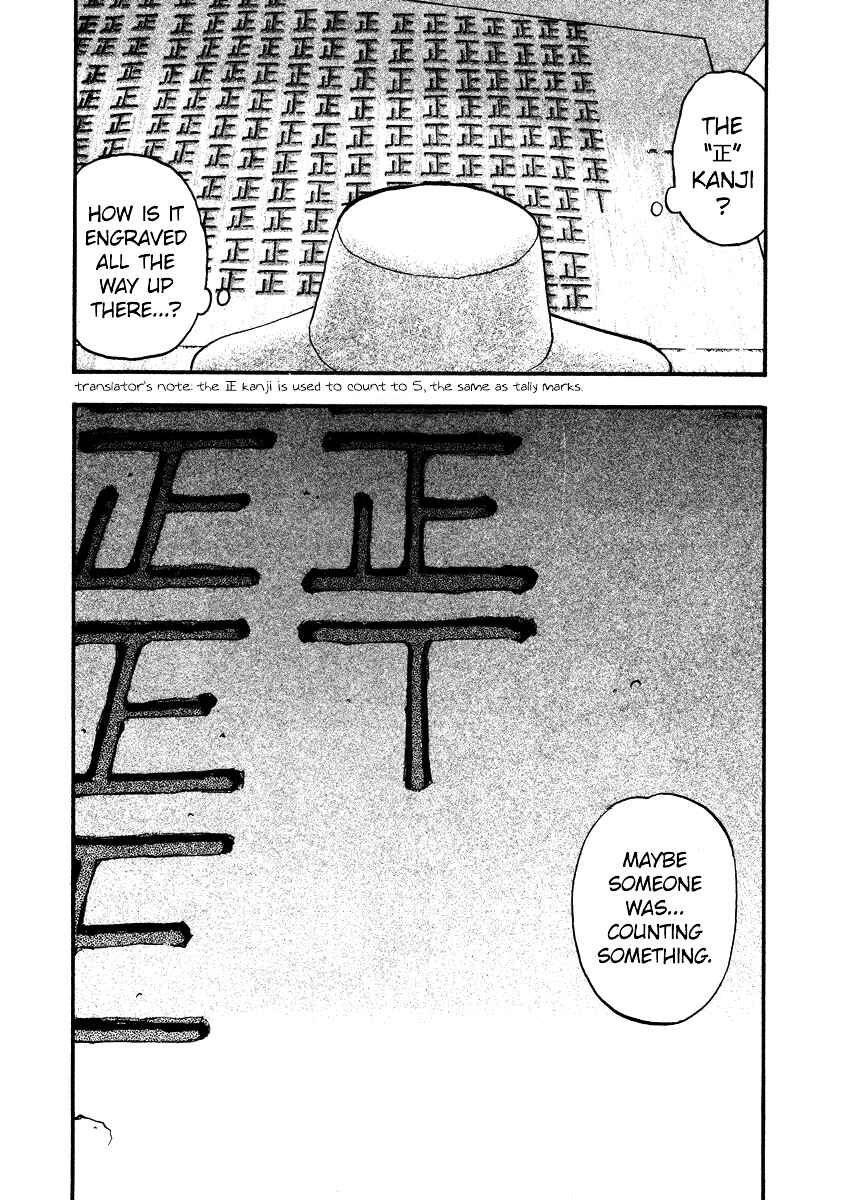 Page 2 Chapter 36 PTSD Radio