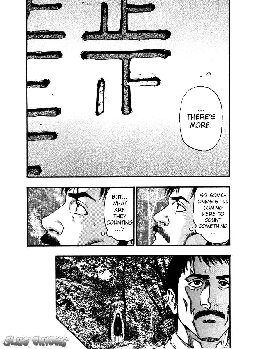 Page 4 Chapter 36 PTSD Radio