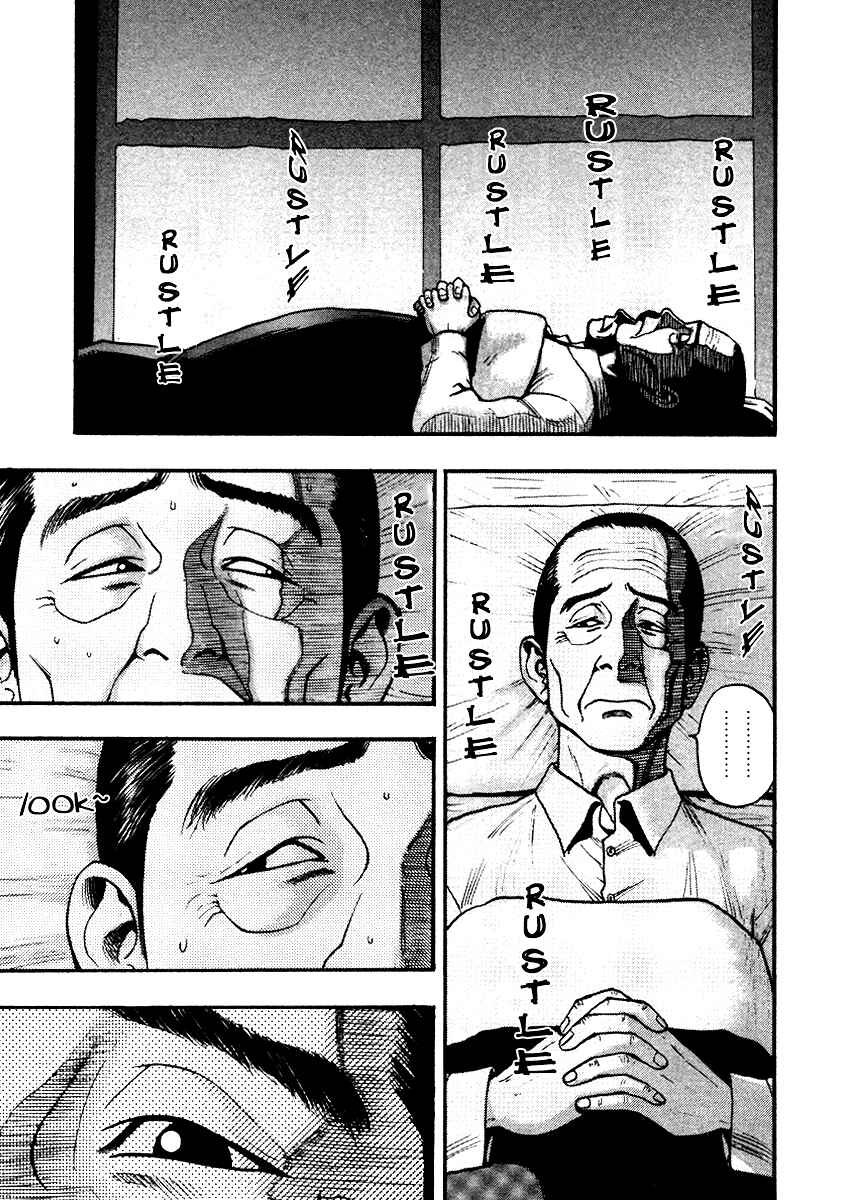 Page 3 Chapter 37 PTSD Radio
