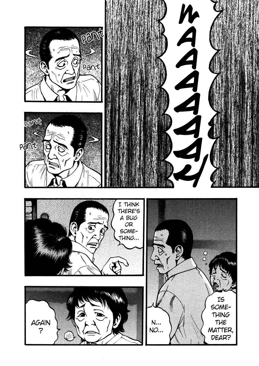 Page 5 Chapter 37 PTSD Radio