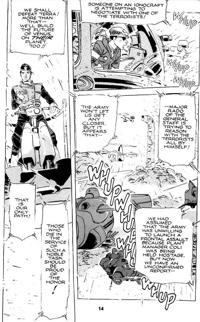 Page 15 Chapter 26 Venus Wars