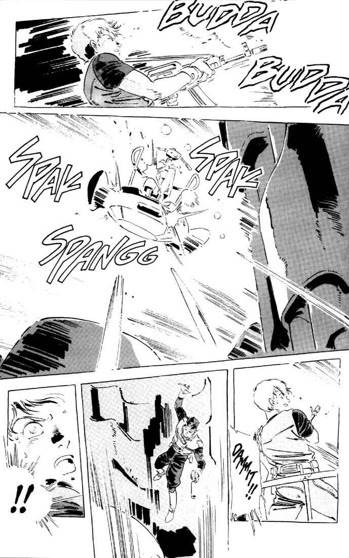 Page 21 Chapter 26 Venus Wars