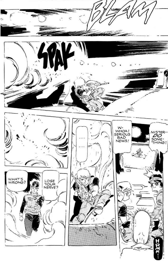 Page 26 Chapter 26 Venus Wars