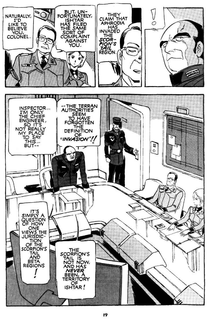 Page 20 Chapter 2 Venus Wars
