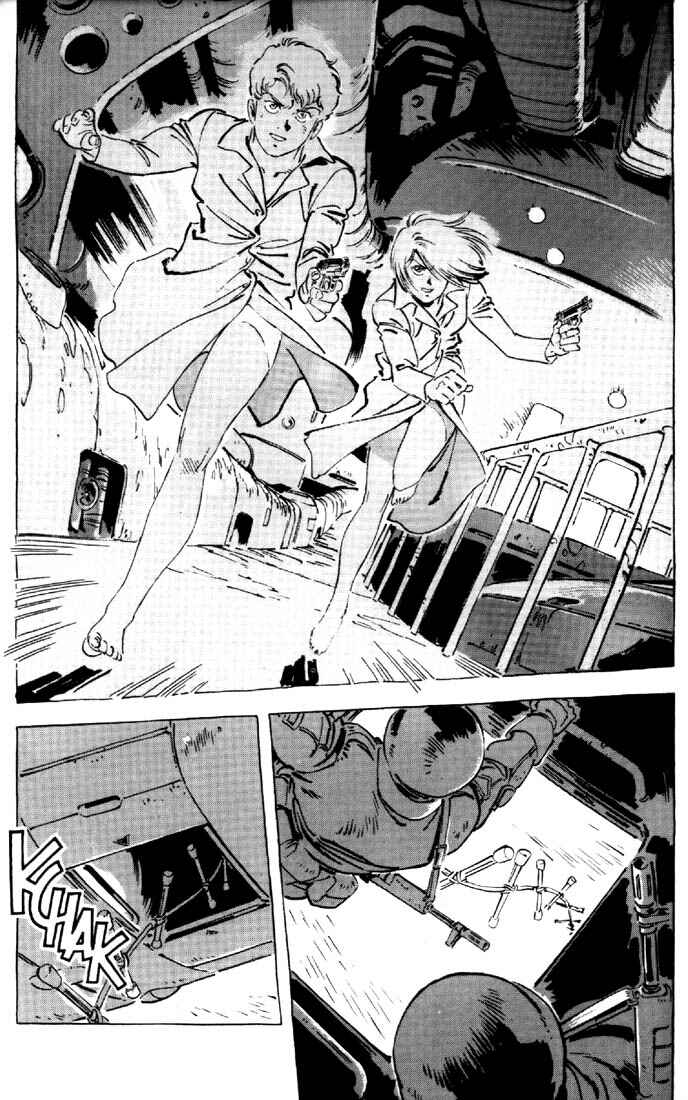 Page 40 Chapter 24 Venus Wars