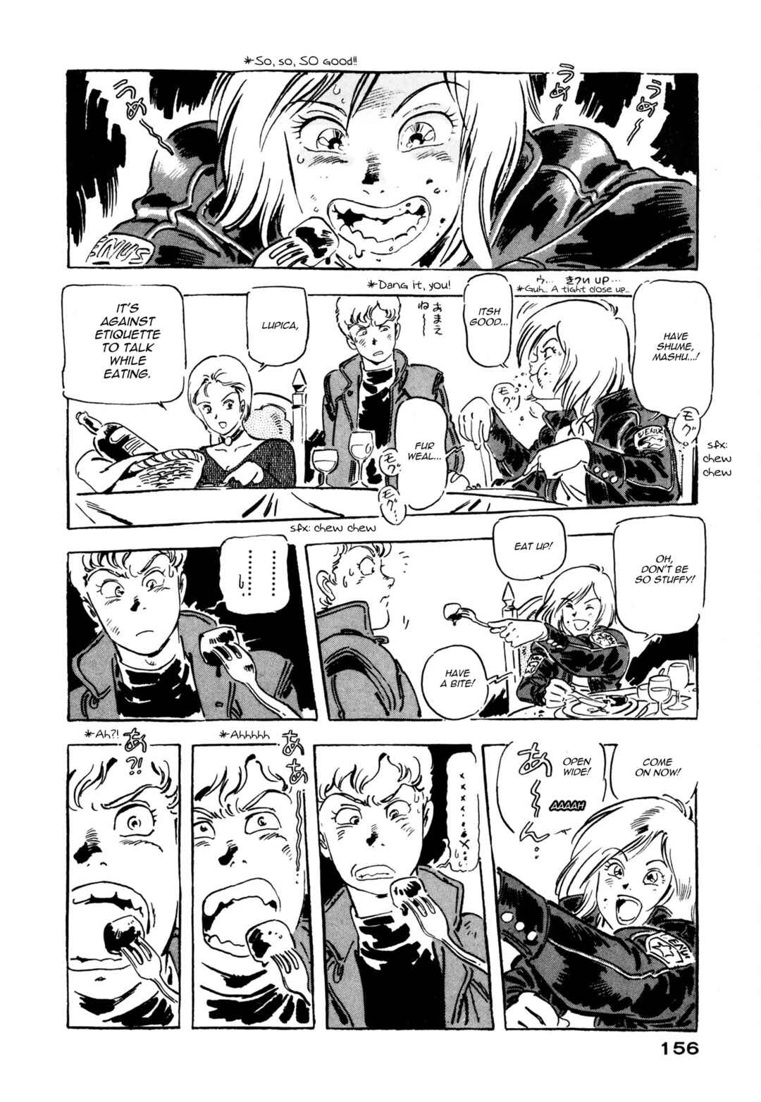 Page 2 Chapter 6 Venus Wars