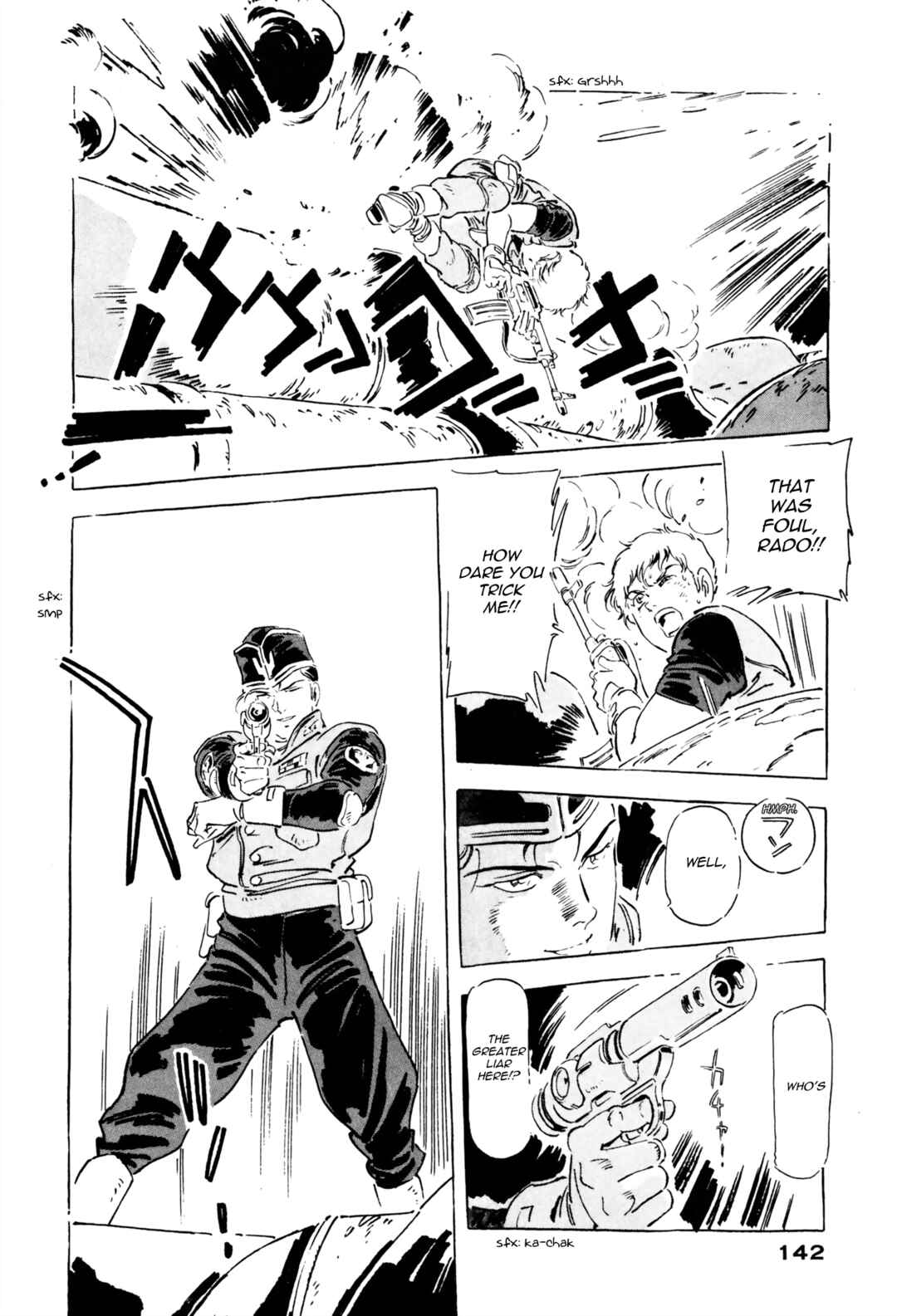 Page 24 Chapter 12 Venus Wars