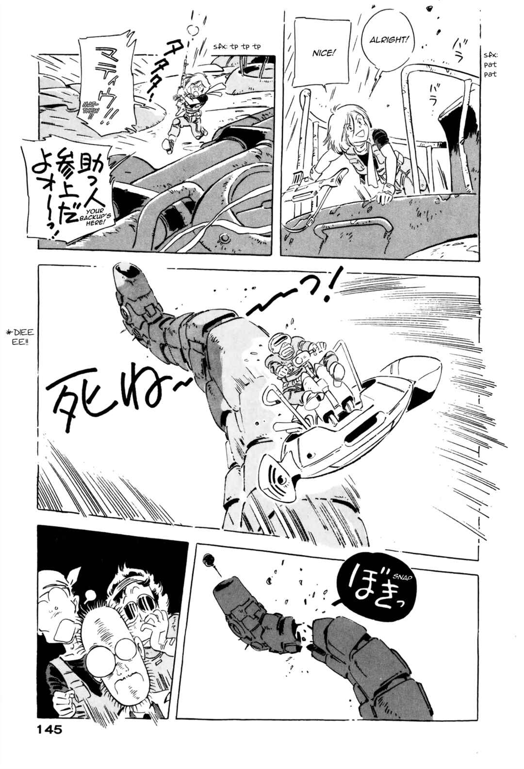 Page 27 Chapter 12 Venus Wars