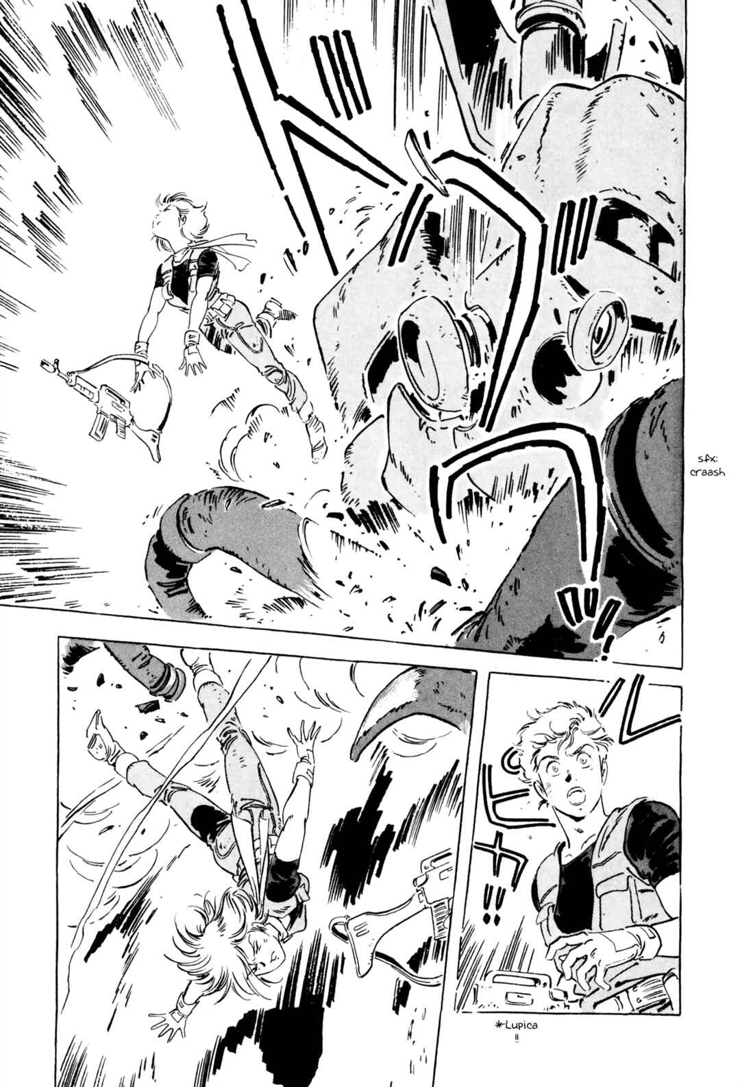 Page 29 Chapter 12 Venus Wars