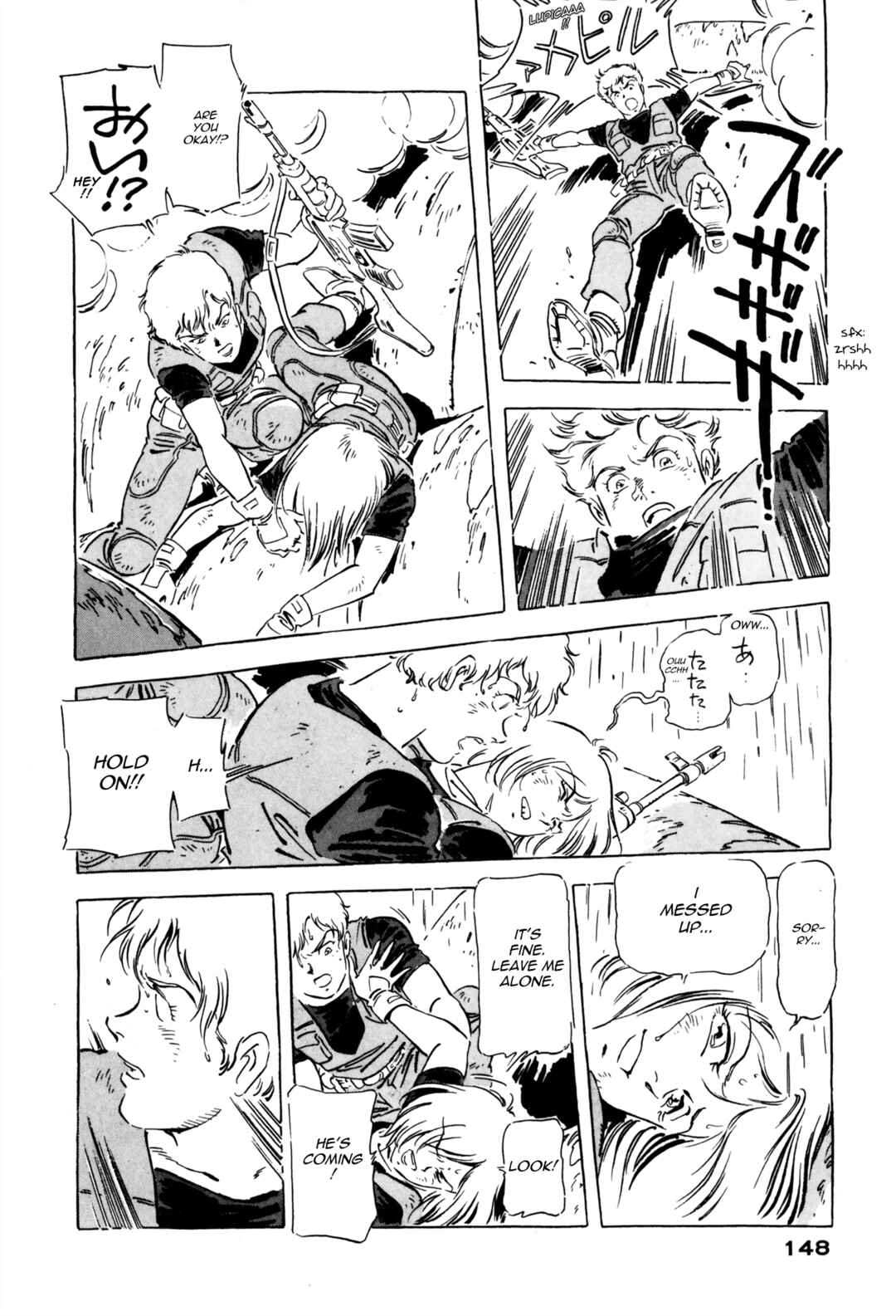 Page 30 Chapter 12 Venus Wars