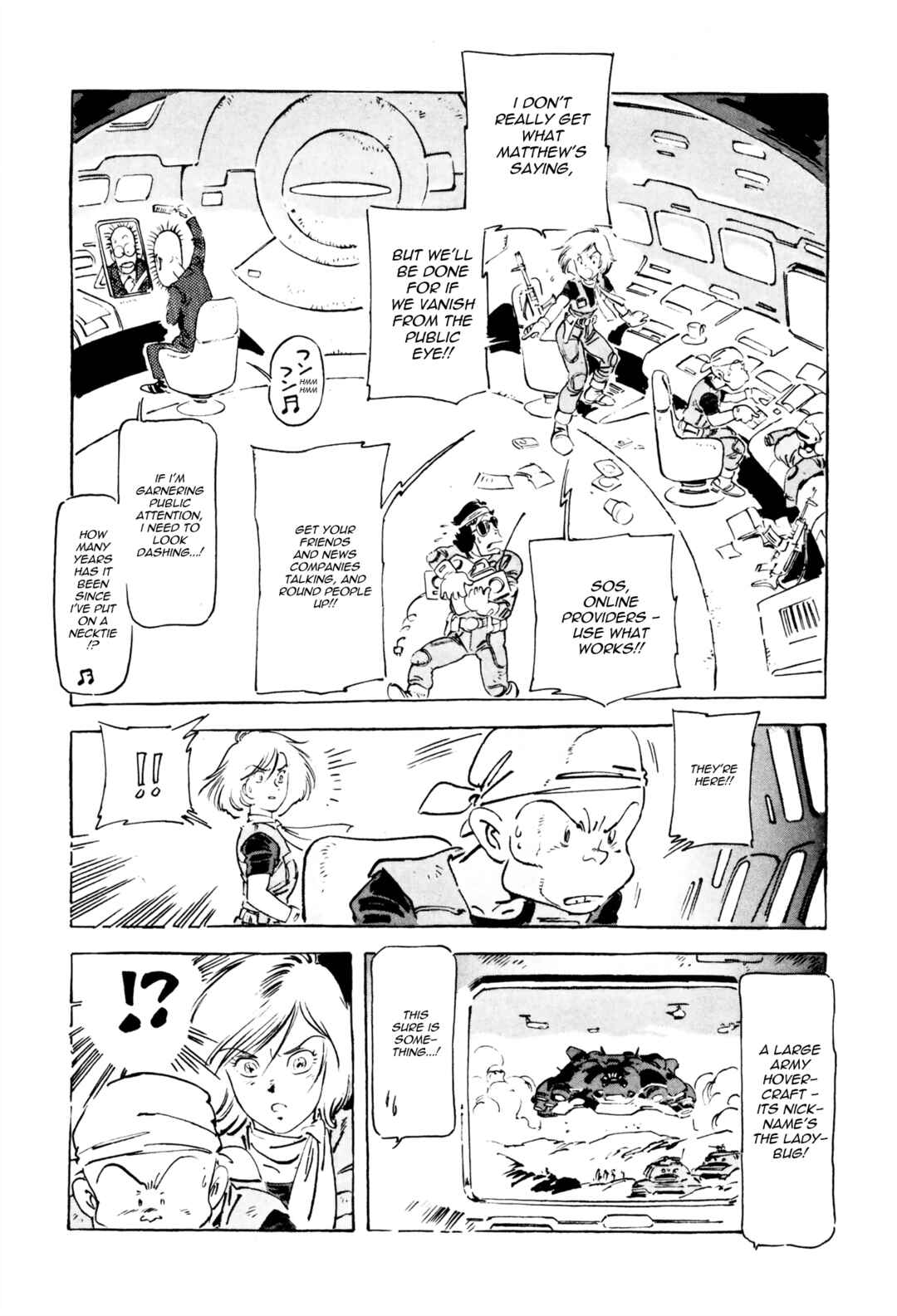 Page 8 Chapter 12 Venus Wars