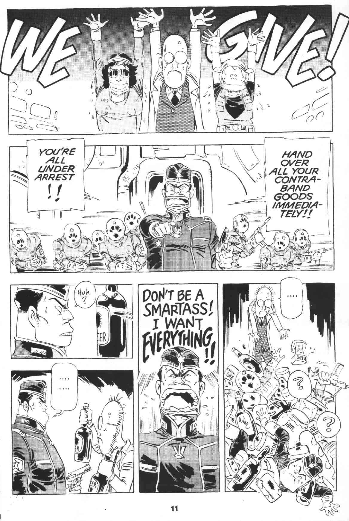 Page 12 Chapter 27 Venus Wars
