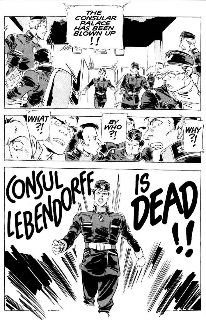 Page 24 Chapter 27 Venus Wars
