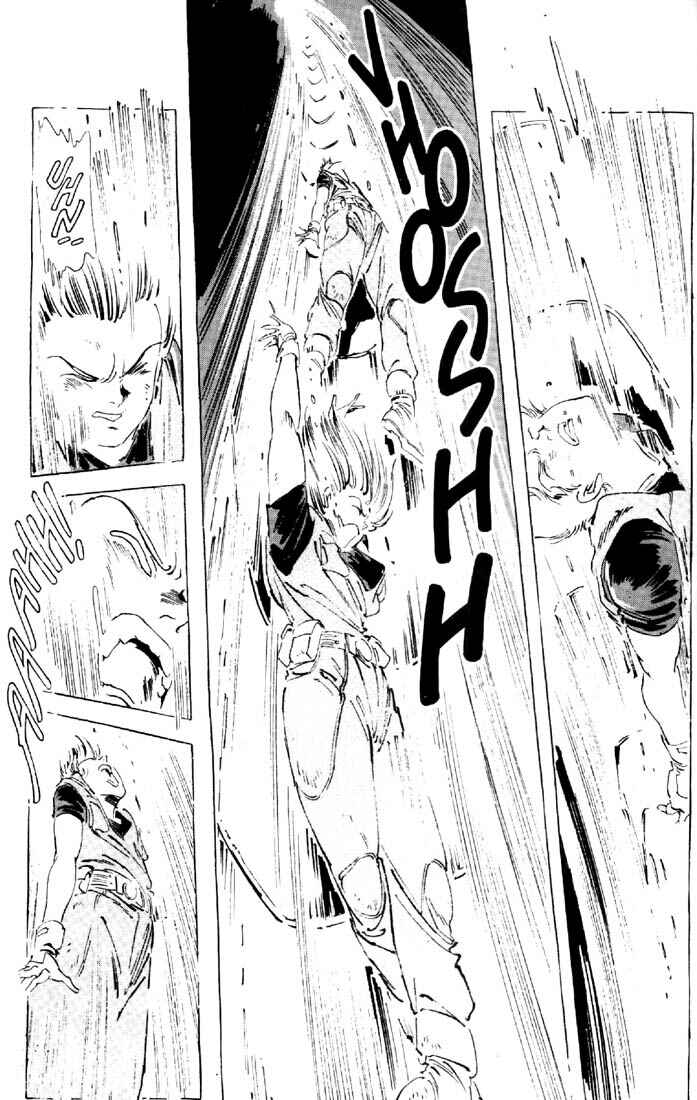 Page 5 Chapter 27 Venus Wars